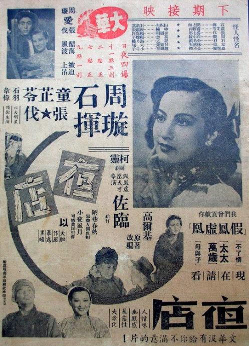 怎么买斯洛伐克KYC认证资料